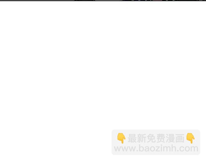 第60话  你是不是吃醋了？92