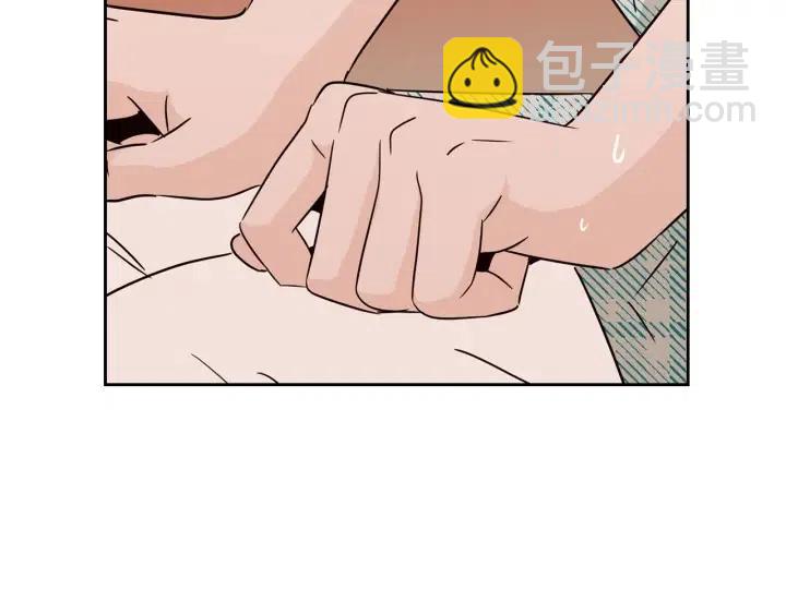 第61话  老师的猜疑100