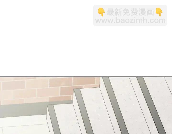 第61话  老师的猜疑113
