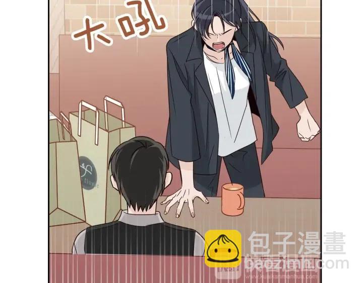 第61话  老师的猜疑140