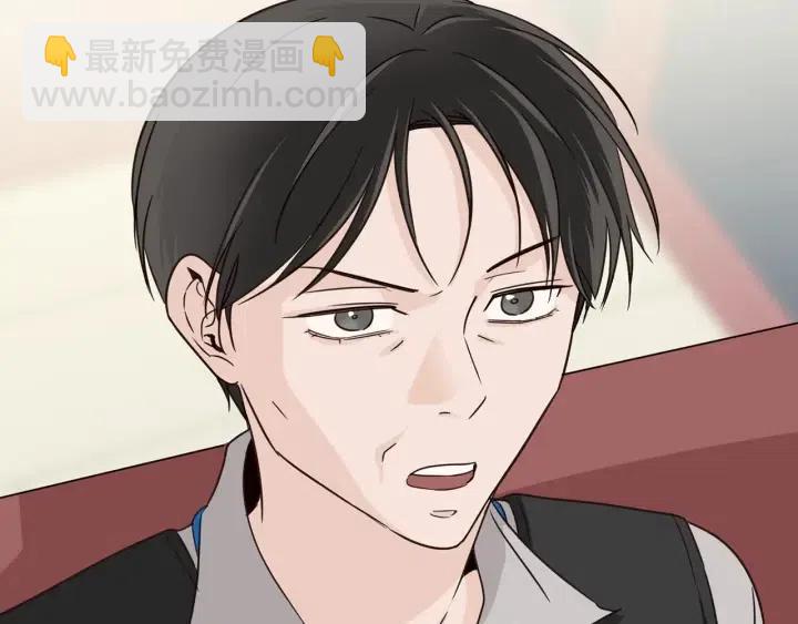 第61话  老师的猜疑142