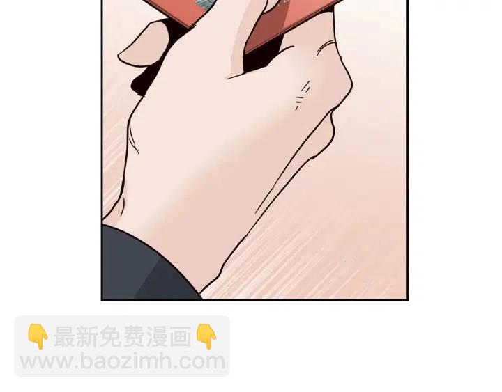 第61话  老师的猜疑36