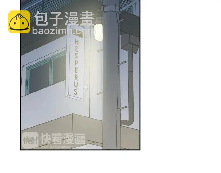 第61话  老师的猜疑41
