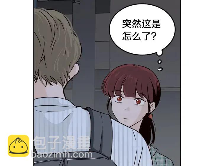 第61话  老师的猜疑52