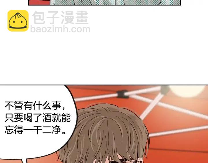 第61话  老师的猜疑67