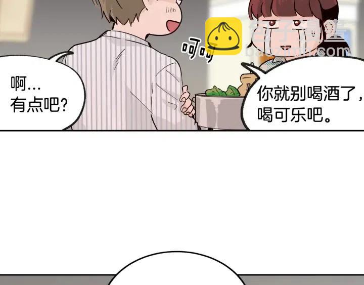 第61话  老师的猜疑70