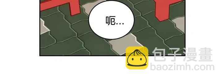 第61话  老师的猜疑74
