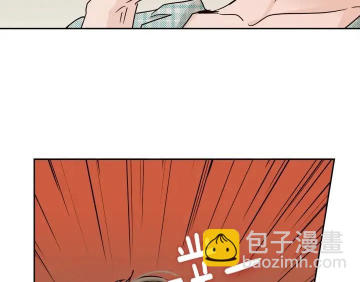 第61话  老师的猜疑77