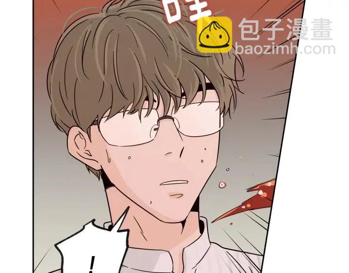 第61话  老师的猜疑78