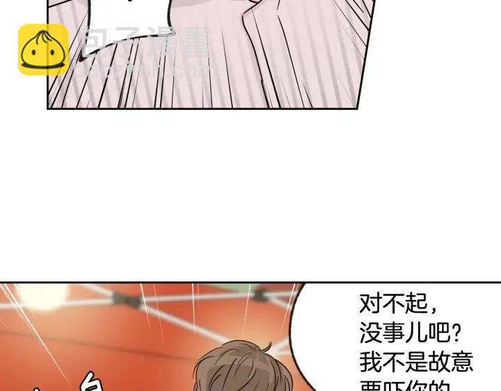 第61话  老师的猜疑79