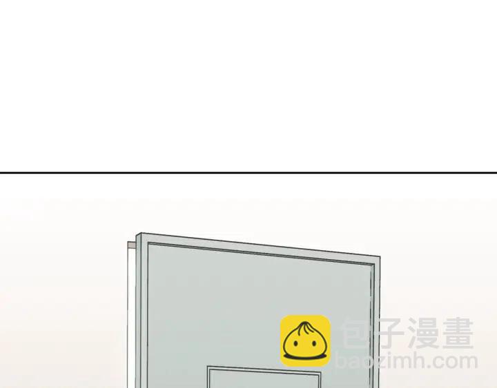 第61话  老师的猜疑87
