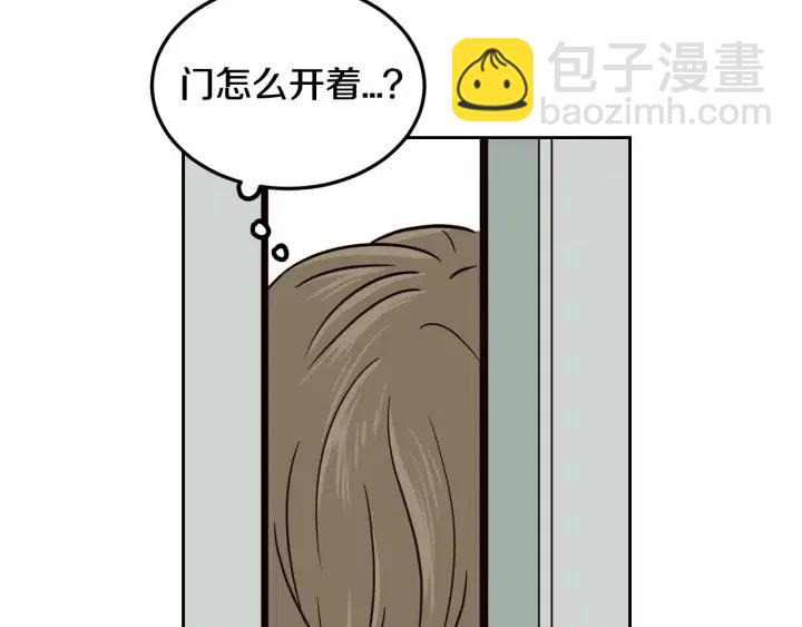第61话  老师的猜疑89