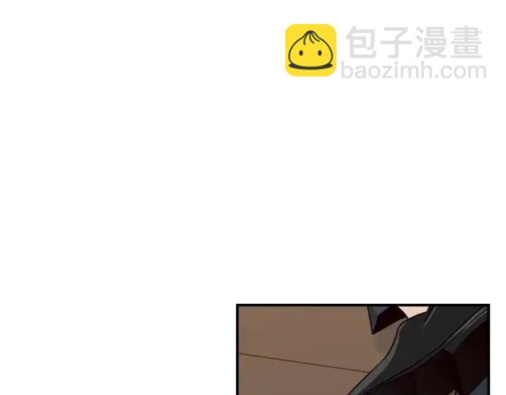 第62话  果然是冒牌货113