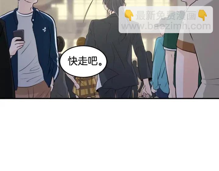 第62话  果然是冒牌货55