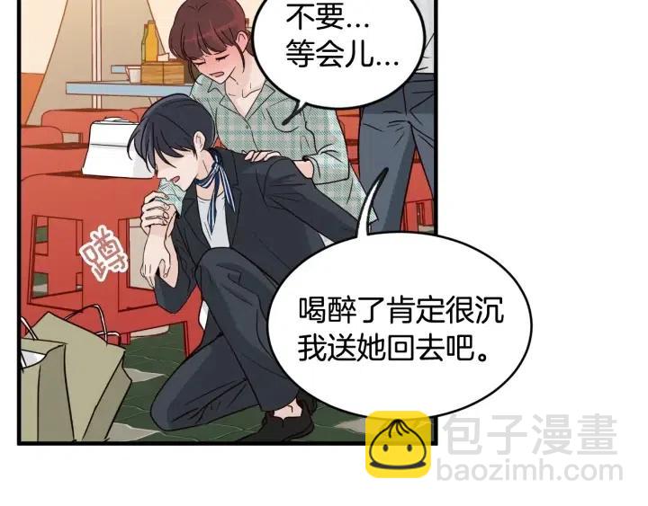 第62话  果然是冒牌货67