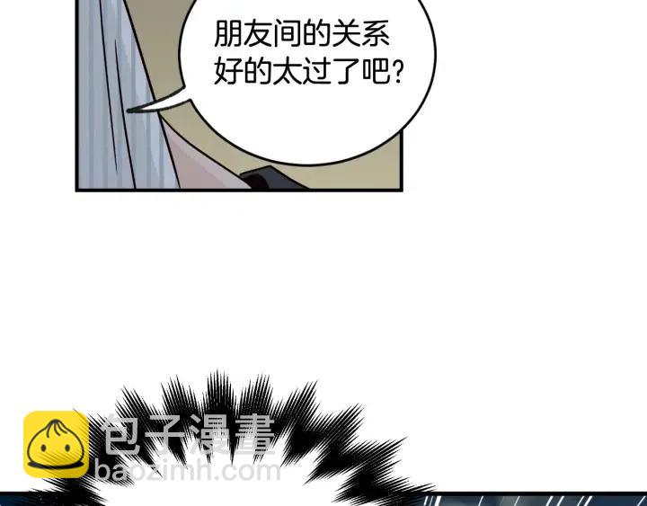 第62话  果然是冒牌货87