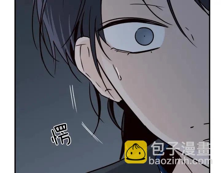 第62话  果然是冒牌货98