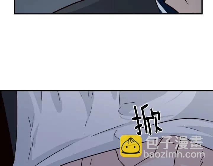 第62话  果然是冒牌货99