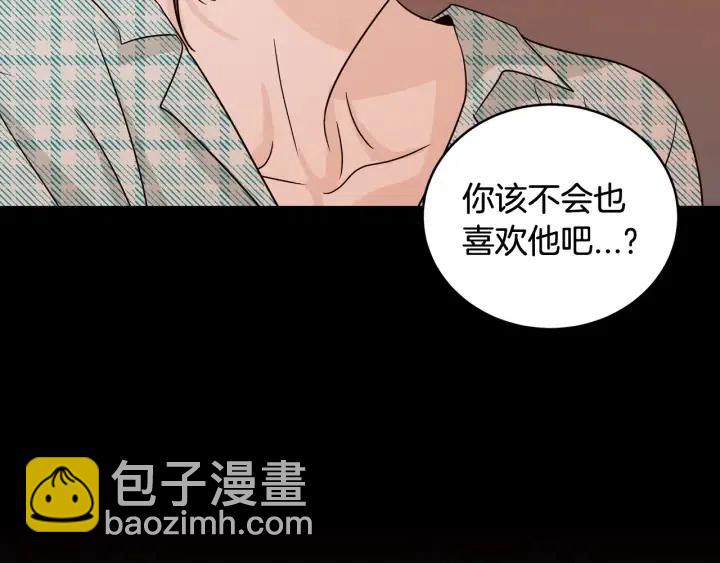 第63话 欺骗感情115