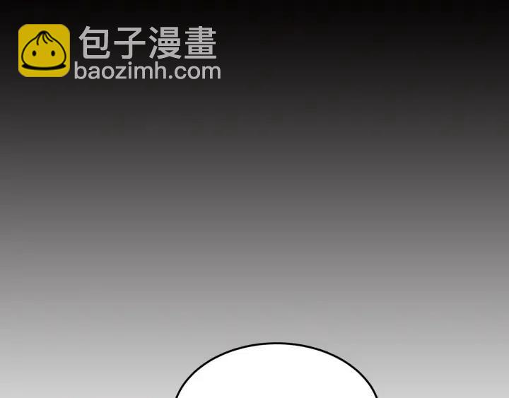第63话 欺骗感情116
