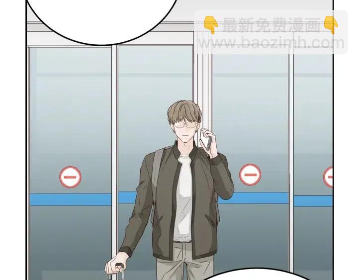 第63话 欺骗感情21