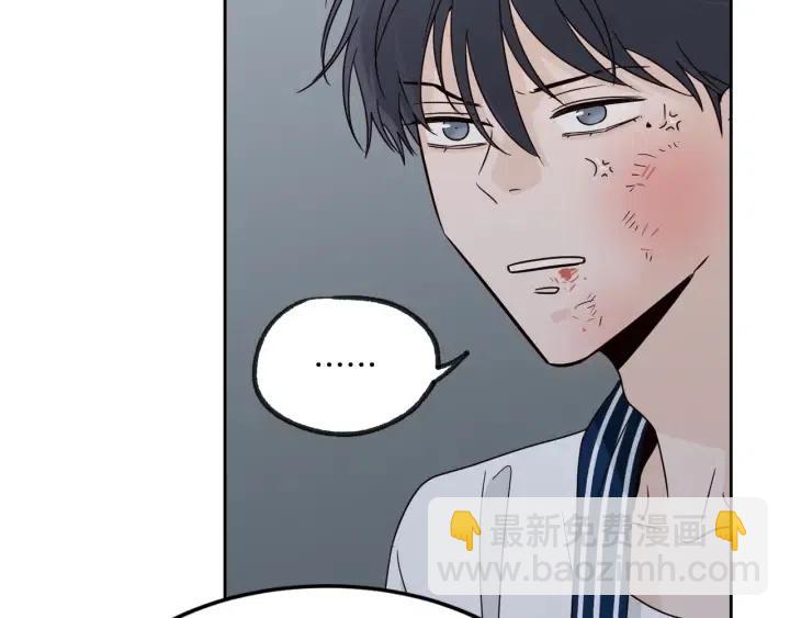 第63话 欺骗感情32
