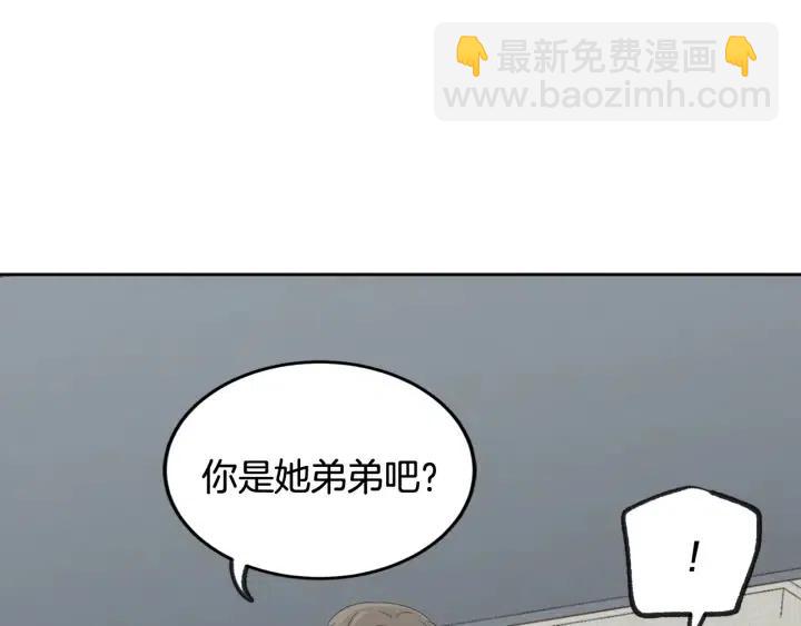 第63话 欺骗感情36