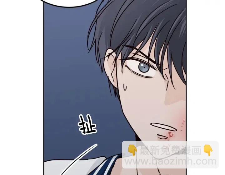 第63话 欺骗感情39