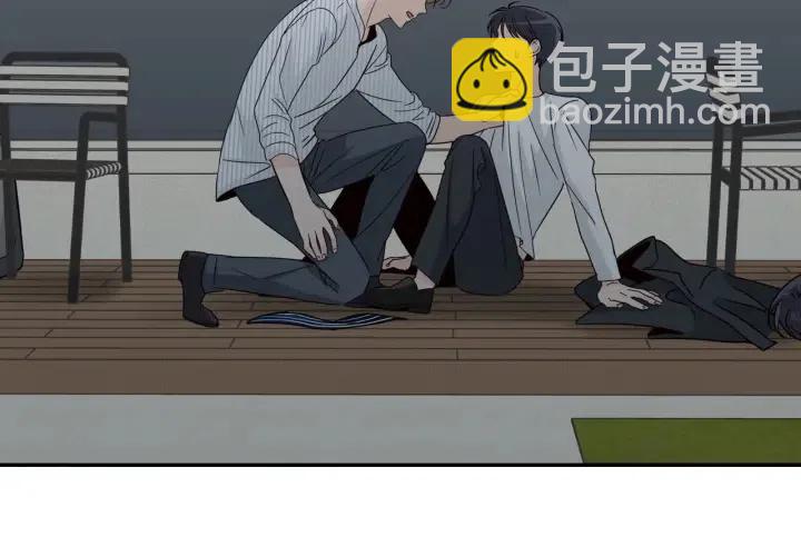 第63话 欺骗感情52