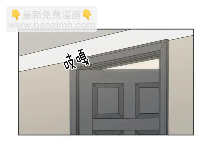 第63话 欺骗感情64