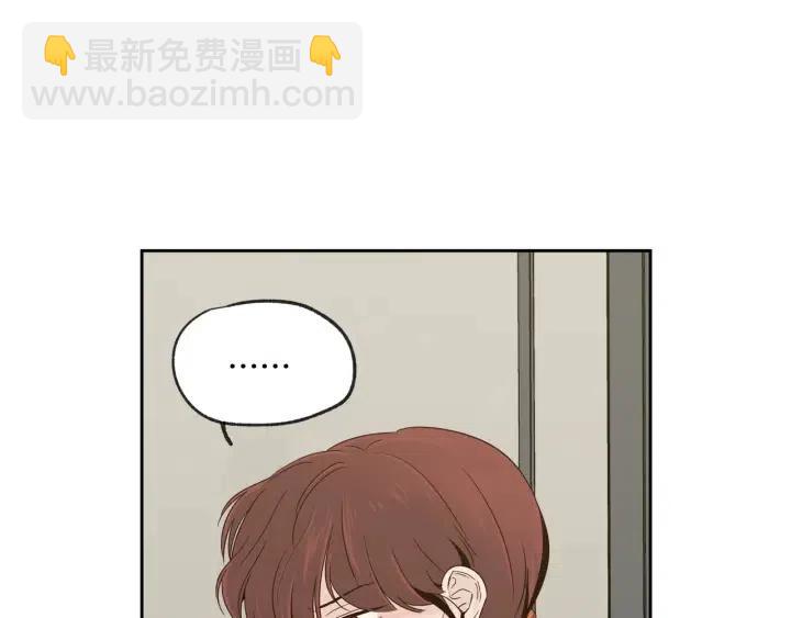 第63话 欺骗感情71