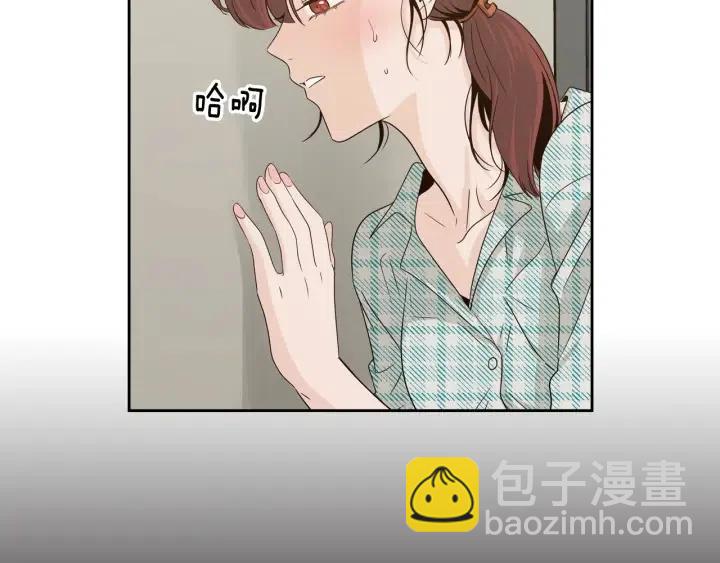 第63话 欺骗感情72
