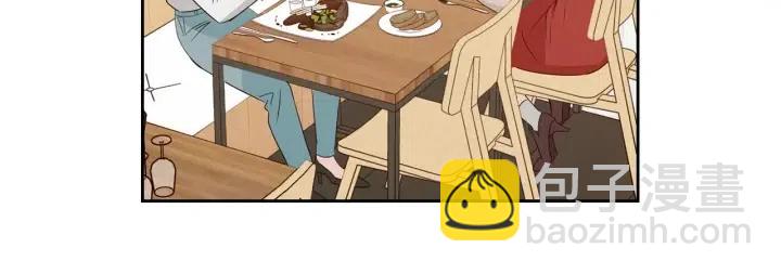 第63话 欺骗感情9