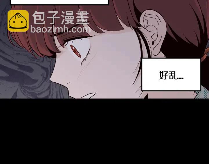 第63话 欺骗感情96