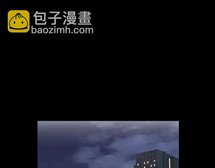 第63话 欺骗感情99