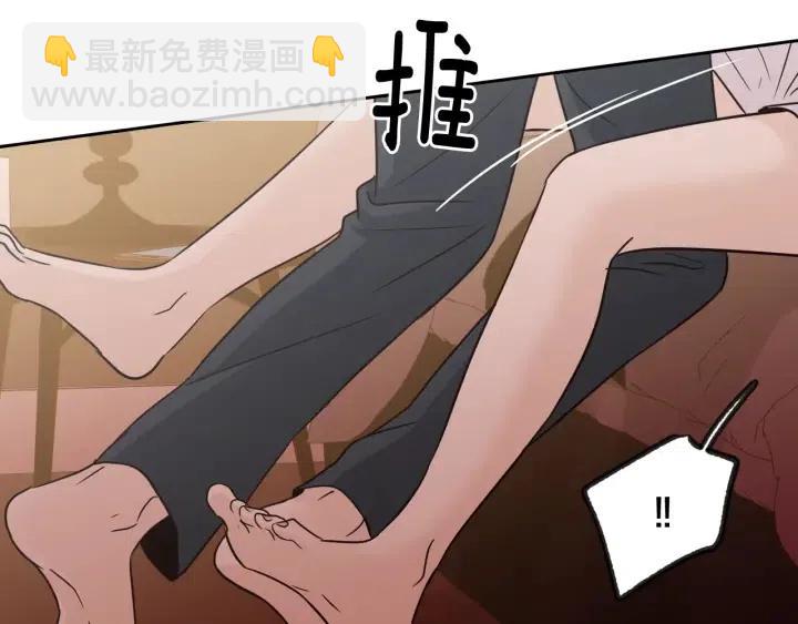 第64话  你只是在欺骗她107