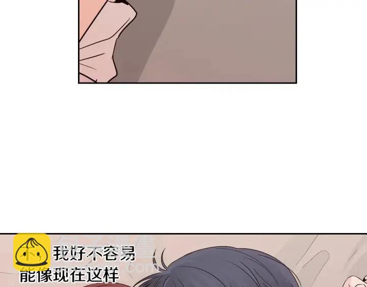 第64话  你只是在欺骗她112