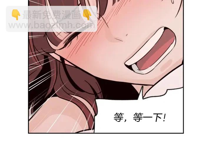 第64话  你只是在欺骗她115