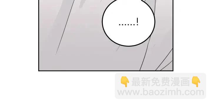 第64话  你只是在欺骗她122