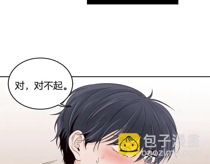 第64话  你只是在欺骗她124