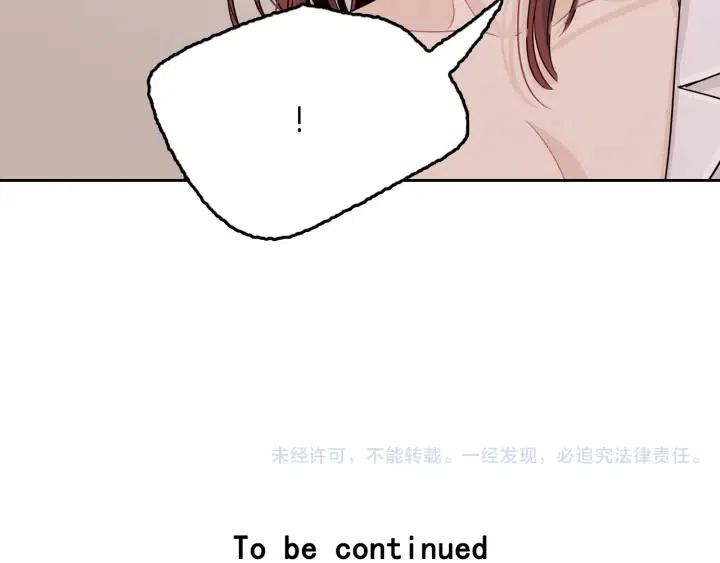 第64话  你只是在欺骗她127