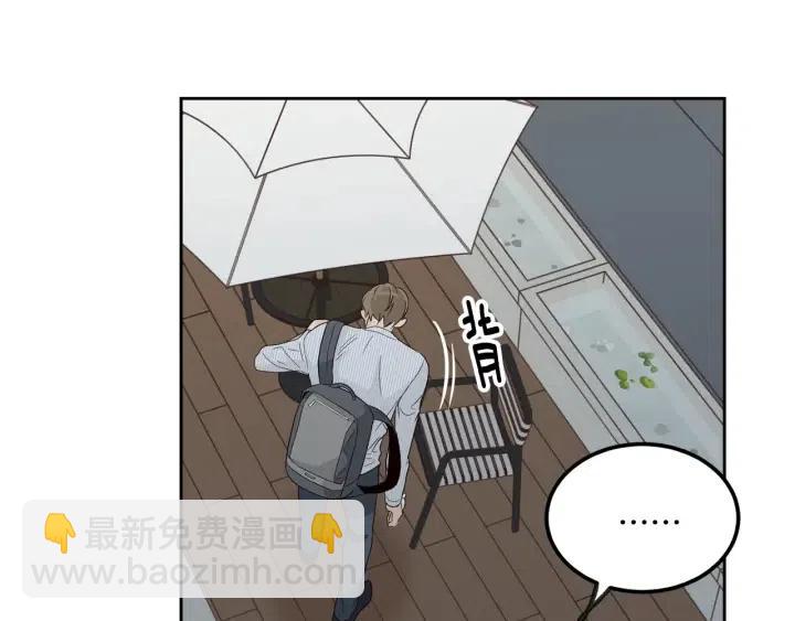 第64话  你只是在欺骗她28