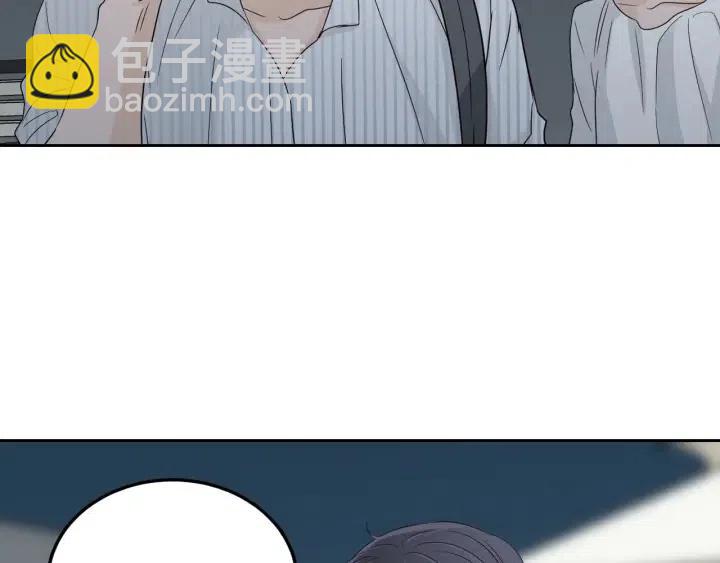 第64话  你只是在欺骗她31