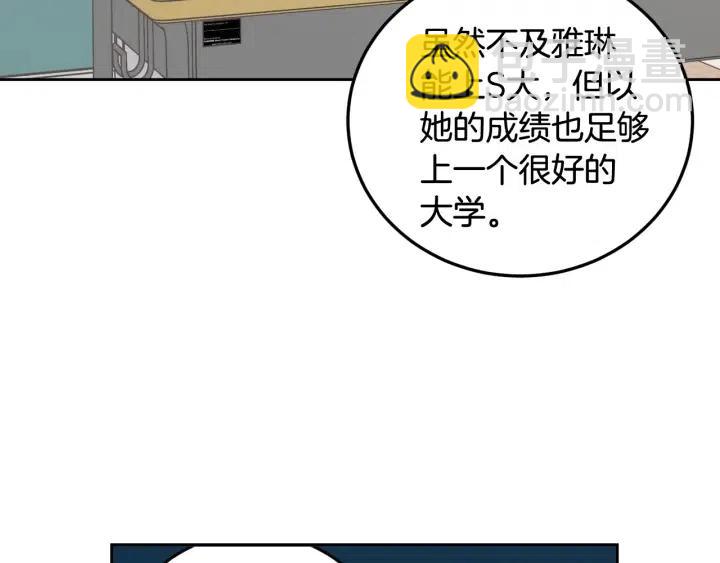 第64话  你只是在欺骗她35