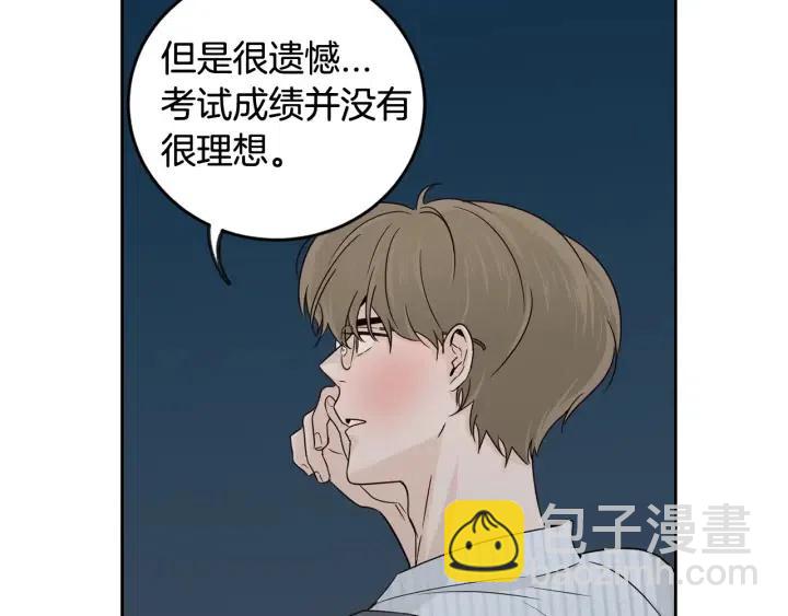 第64话  你只是在欺骗她36