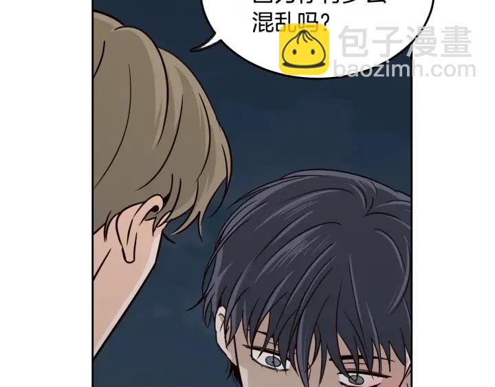 第64话  你只是在欺骗她5