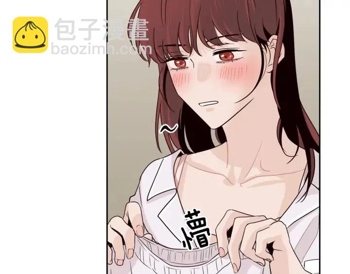 第64话  你只是在欺骗她64