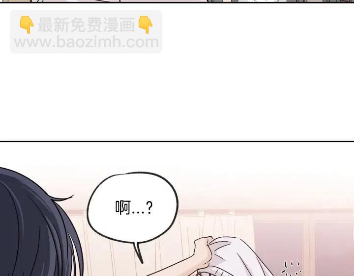第64话  你只是在欺骗她72