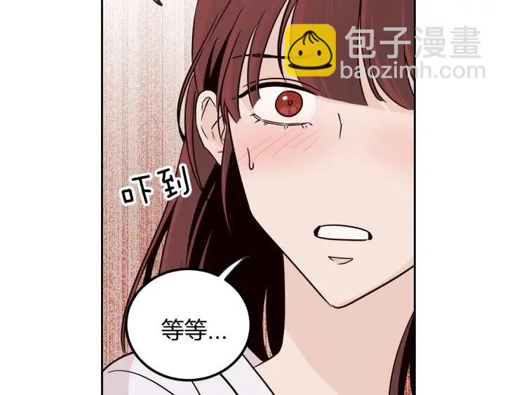 第64话  你只是在欺骗她78