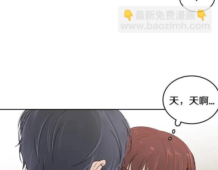 第64话  你只是在欺骗她83